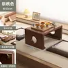 Mesa pequena de janela, mesa kang de madeira maciça, mesa de chá tatami, conjunto de três peças de mesa de centro, escrivaninha baixa para peitoril de janela, mesa kang de chão para quarto