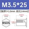 Tornillo remachable de acero inoxidable BSOS-M3/3.5M3/M3.5/M4/M5/M6-4 ~ 32 en stock venta directa