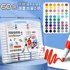 Caixa quadrada marcadores acrílicos infantis, não atravessam o papel, podem ser sobrepostos, canetas aquarela, laváveis, resistentes à cor, canetas coloridas para graffiti artístico