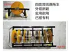 Carrete de Alambre Rui Zhidong, Tres o Cuatro Carretes, Soporte Multicarrete, Carrete de Alambre para Electricista, Herramienta Carrete de Alambre BV, Envío Gratis