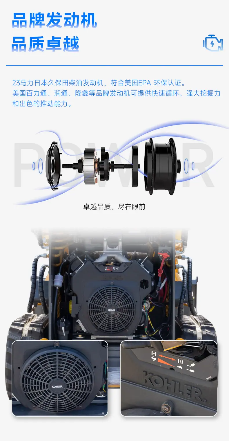 HTS380中文_06
