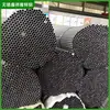 Tubos Soldados Brilhantes Não Padrão Podem Ser Cortados em Tubos de Aço Sem Costura de Parede Espessa de Grande Diâmetro com Formato Especial Multimaterial para Varejo e Tubos de Aço de Costura Reta