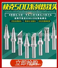 详情-04_02.jpg