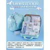 Yugou Pacote de Presente de Material Escolar com Tema de Cachorro, Lembrancinhas para Alunos, Recompensas Escolares para Alunos, Conjunto de Papelaria para Presente de Aniversário