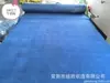 Suministro del Fabricante de Mantas Listas para Usar, Juego de Cuatro Piezas de Telas, Tela de Terciopelo de Leche, Tela de Terciopelo de Leche