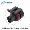 12065287 reemplaza a DJ7034Y-1.5-1121 conector automotriz, sensor de temperatura del agua, enchufe de la válvula de mariposa