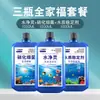 Bacterias Nitrificantes para Acuarios, Usadas en China y Estados Unidos, Son un Producto para la Cría de Peces que Descompone Excrementos y Elimina Olores a Pescado, un Purificador de Agua de Acuario Producido en Fábrica