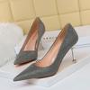 17189-A1 precio especial para zapatos individuales (Este está agotado sin reposición)