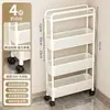 Estante de almacenamiento para huecos de cocina, mueble de baño estrecho de pie, gabinete extraíble lateral de refrigerador, gabinete de almacenamiento para huecos de frutas y verduras, carrito pequeño