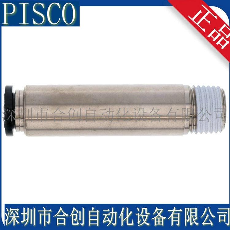 POC8-02-L50+