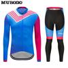 Roupas de Ciclismo Infantil, Roupa Íntima de Ciclismo para Bicicleta de Equilíbrio Masculina, Conjunto Feminino, Traje de Patinação de Velocidade, Fábrica Respirável e de Secagem Rápida