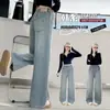 Ropa para Niños Jeans para Niñas para Niños Mayores 2026 Nuevo Primavera y Otoño Casual Estilo Coreano Pantalones de Pierna Ancha