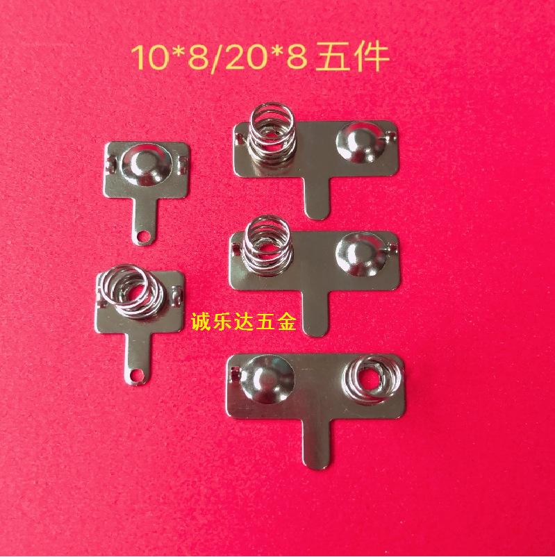 10x8+20x8有脚-04
