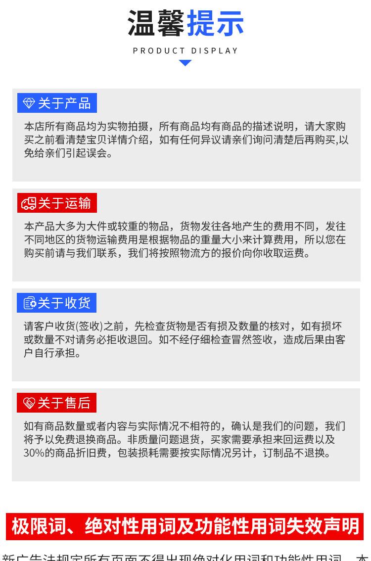 链板提升机1_14.jpg