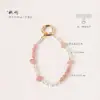 Correa de Teléfono de Cristal de Fresa Rosa con Cuentas de Concha, Cadena Corta de Muñeca y Cadena Larga para Cuello de Estilo Dulce Hecha a Mano con Cuentas, Venta al por Mayor desde el Fabricante