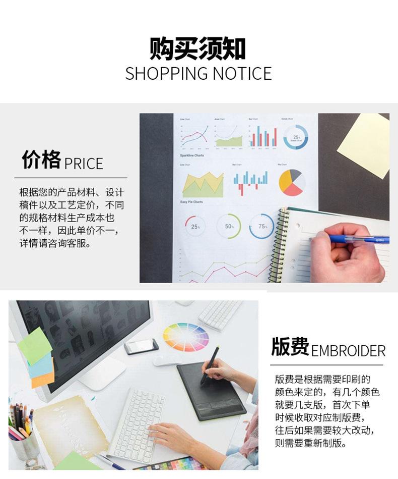 描述图_12.jpg