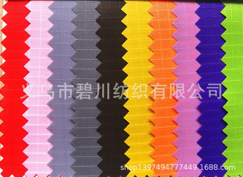 210D格子4