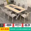 Mesa y Sillas de Barbacoa para Exteriores Mojia Estilo Nórdico para el Hogar Aleación de Aluminio Mesa y Sillas para Patio Jardín Ocio Muebles Chinos de Carbón/Eléctricos