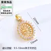 Set de Perlas Accesorios Modelo Nuevo Aguja de Plata S925 Incrustado con Circonita Girasol Retro Francés Colgante de Lujo Ligero Montaje Venta al por Mayor