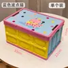 Caixa de Armazenamento Infantil Dopamina Caixa Organizadora de Brinquedos com Tampa Caixa de Armazenamento Caixa de Armazenamento para Mesa Doméstica Caixa de Armazenamento para Camping