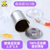 Atacado Fornecimento Transfronteiriço Pequena Capacidade 100-300ml Impresso Metal Multiuso Bebida Alimento Lata