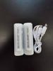 Calcetines eléctricos de esquí, calcetines calefactores para pies completos, calcetines calefactores cálidos con carga USB, calcetines eléctricos de esquí