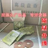 Ciudad Antigua Baoding Industria de la Fragancia Suministros para Hotel Varillas de Incienso de Sándalo Natural Incienso Fragante Incienso Higiénico Artículos de Uso Diario para el Hogar