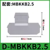 D-UK2.5BG Tampa Correspondente para Bloco de Terminais UK URTK6S Divisor UKK3/5 Tampa Final de Bloco de Terminais de Camada Dupla