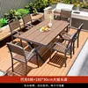 Juego de Mesa y Sillas para Exteriores, Juego de Mesa y Sillas de Plástico Madera Anti-Corrosión para Comedor de Ocio en Patio, Mesa y Sillas de Té al Aire Libre para Jardín de Villa y Balcón