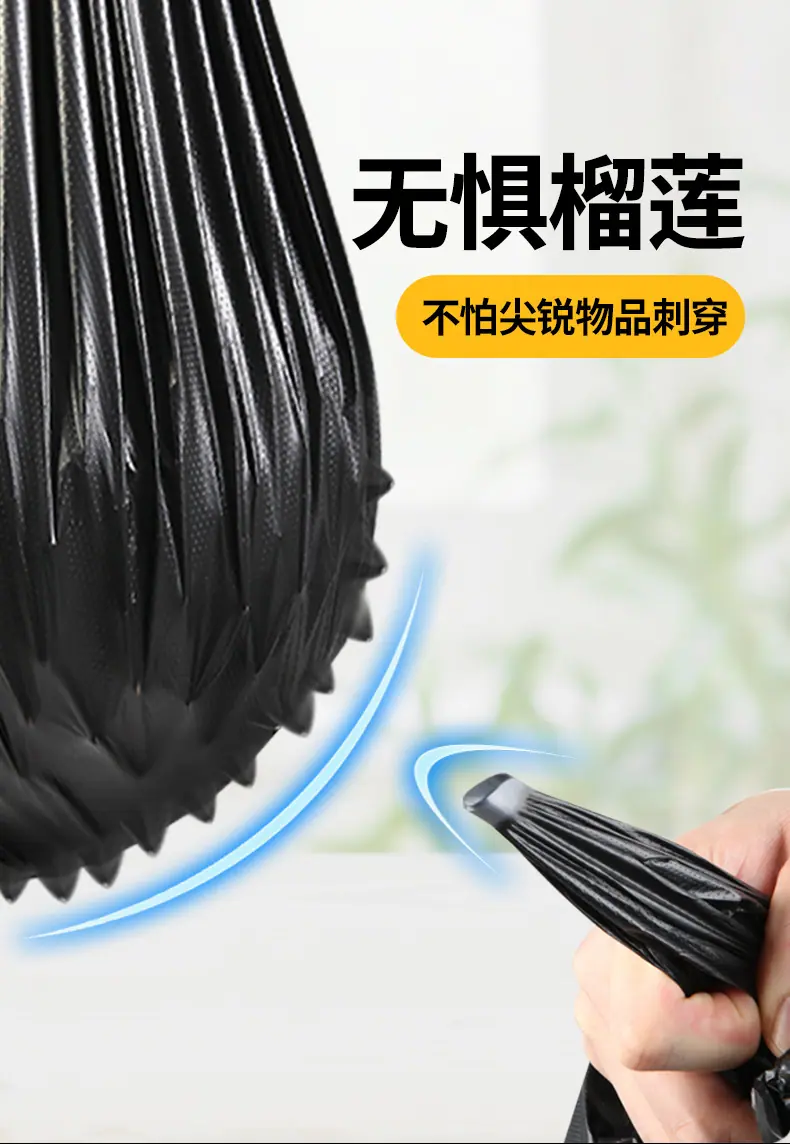 大黑详情优化_08.jpg