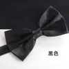 Pajarita Roja para Boda de Hombre Doble Capa Color Sólido Pajarita Traje de Novio Padrino Vestido