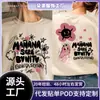Sudadera Transfronteriza Linda Sudadera de Karol g Sudadera Karol g Impresa por Ambos Lados Mañana Será Talla Europea