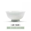 Prato Tigela de Alta Qualidade Tigela Única Doméstica Cor Sob Esmalte Cerâmica Jingdezhen Luxo Leve Porcelana Ossuda Tigela de Jantar Prato com Sensação de Alta Qualidade