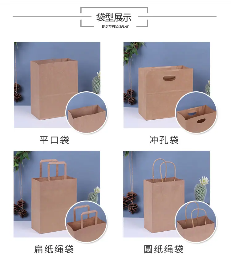 纸袋_07.jpg