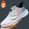 Tênis Esportivo Masculino para o Verão, Tênis de Corrida Respirável com Malha de Gelo, Sapatos Masculinos Eva Frios, Pegajosos e Ultra-Leves com Absorção de Choque, Tênis com Cadarço para Homens