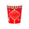 2026 Año del Caballo Taza de Papel Desechable para Café de Año Nuevo Roja Dorada Estampada Taza Giratoria Comercial para Llevar Taza para Té de Leche Personalización