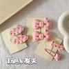 Doce rosa arco hairpin coreano de alto valor coringa menina lado duckbill clipe hairpin jóias atacado