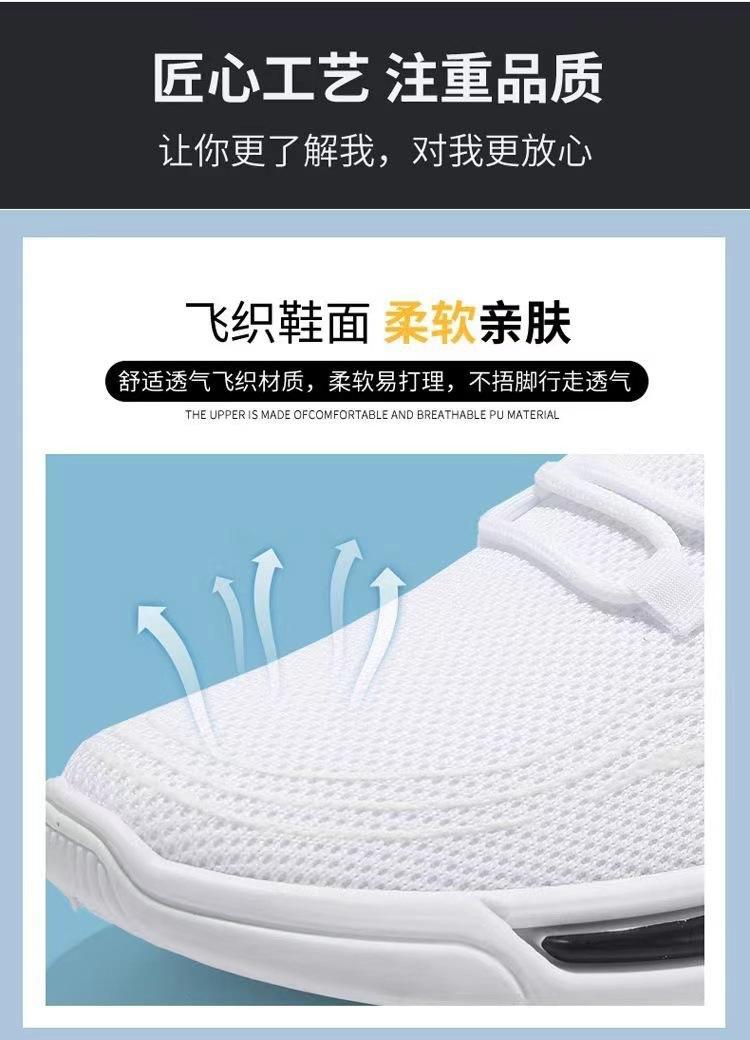 详情图片_08.jpg