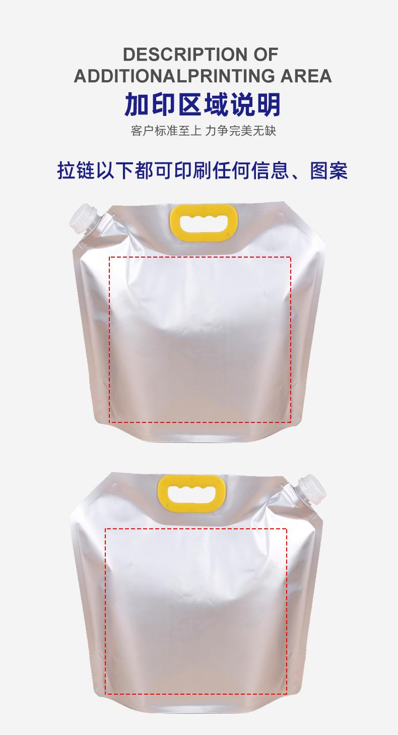 微信图片_20210128162005_07