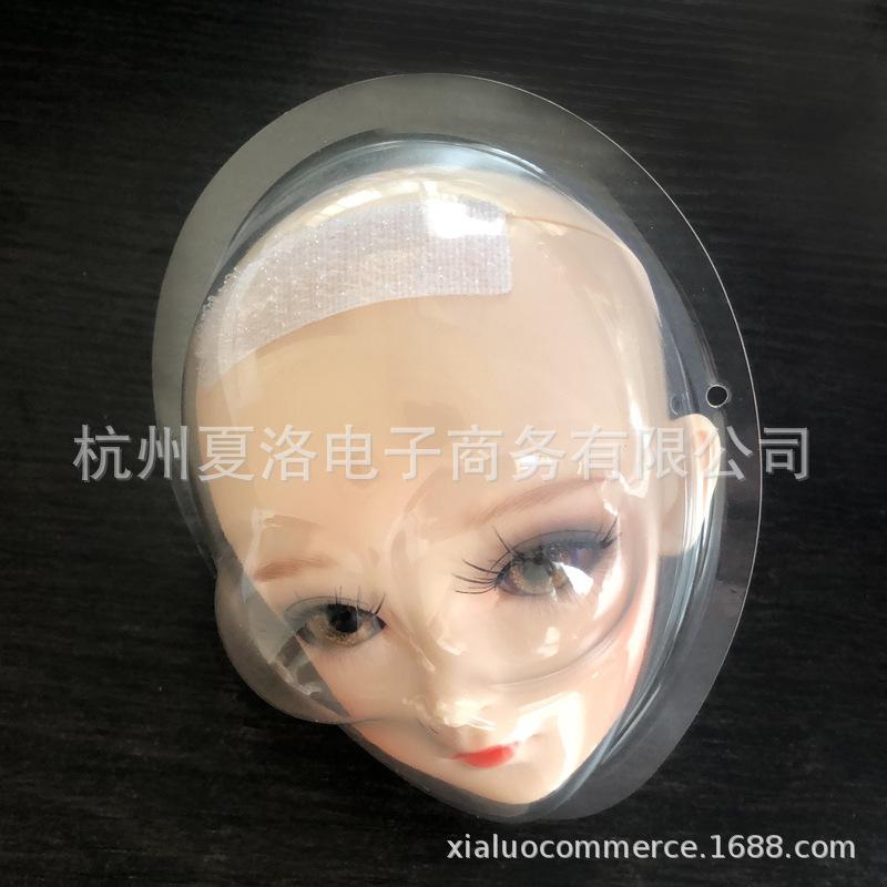 微信图片_20200527131931 副本