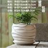 Al por mayor una generación de maceta de cerámica para el hogar grande simple nórdica balcón interior sala de estar plantas en maceta diámetro grande