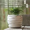 Venta al por mayor y Dropshipping de Macetas de Cerámica Grandes para el Hogar, Estilo Nórdico Simple, para Balcón, Interiores, Sala de Estar, Diámetro Extra Grande