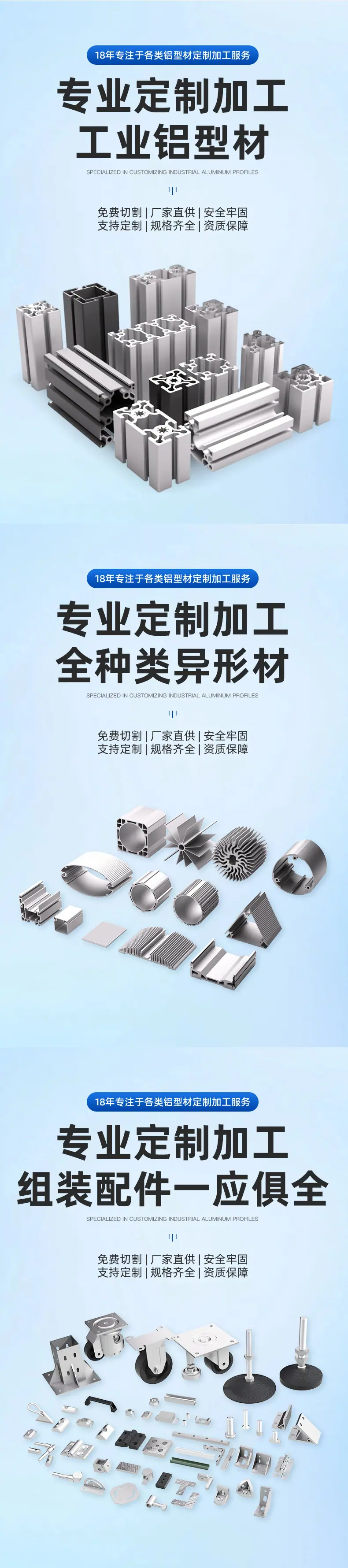 详情8