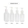 Frasco Dispenser de Shampoo e Loção Tipo Pressão para Hotel, Frasco Vazio de Embalagem para Gel de Banho de Alta Qualidade 500ml