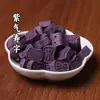 Preço de Fábrica Atacado Pulseira de Contas com Fragrância Natural Contas de Ervas Chinesas Soltas Contas Soltas DIY Estame de Flor Acessórios de Caqui para Senhoras