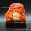 Direto da Fábrica imitação pedra Shoushan carpa Yue Longmen decoração ornamentos feng shui antigo artesanato puro presentes comerciais atacado