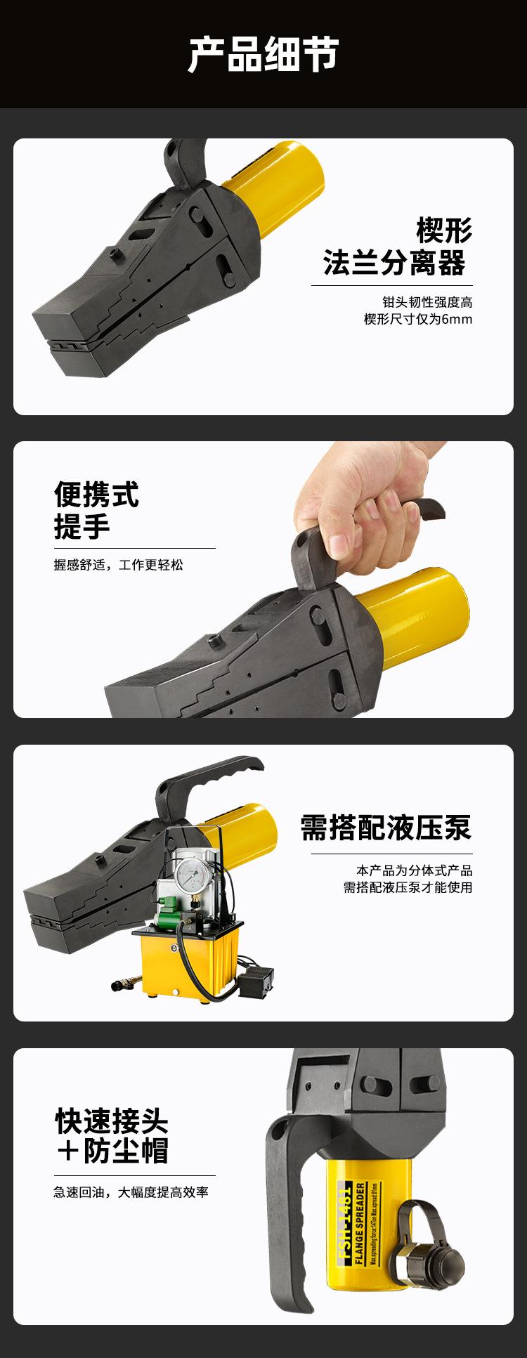 详情页_09.jpg