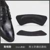 Almofadas de Salto para Sapatos Masculinos, Tamanho Único e Meio Número Maior, para Ajustar o Tamanho, Prevenir Assaduras, Prevenir Atrito e Prevenir que o Salto Deslize; uma Ferramenta Mágica para Diminuir Sapatos Grandes