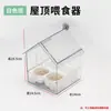Nuevo Modelo Alimentador Transparente de Techo para Loro, Bebedero con Protección contra Salpicaduras, Caja Multifuncional para Comida y Agua de Pájaros