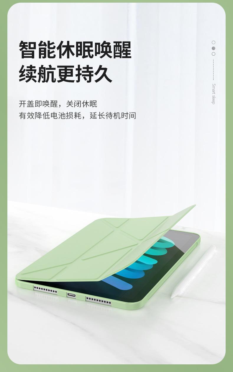 详情1_06.jpg
